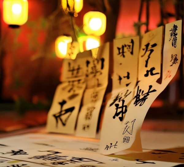 魁首接龙，解码成语中的智慧之旅,魁接龙成语，探寻成语中的智慧与趣味,魅力,智慧,第1张