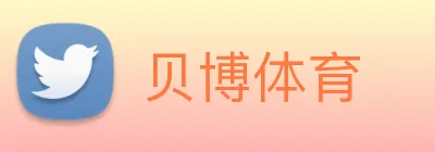 贝博体育 Logo